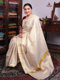 Vidiyal ( விடியல் )
