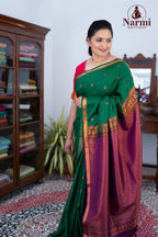 Vennila ( வெண்ணிலா )