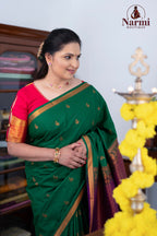 Vennila ( வெண்ணிலா )