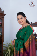 Vennila ( வெண்ணிலா )