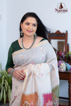 Sindhu ( சிந்து )