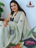 Mazhai Saaral (மழை சாரல்)