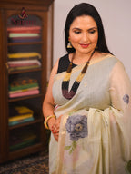 Mazhai Saaral (மழை சாரல்)