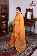 Mayuri ( மயூரி )