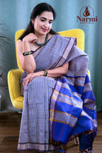 Neelima (நீலிமா)