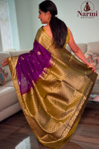 Chandrika (చంద్రిక)