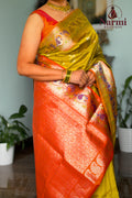 Sahithya (సాహిత్య)