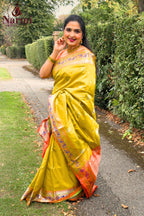 Sahithya (సాహిత్య)