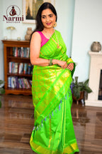 Mithra (மித்ரா)