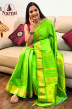 Mithra (மித்ரா)