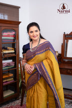 Vasantham ( வசந்தம் )