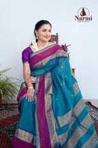 Sugantha ( சுகந்தா )