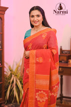 Malar (மலர்)