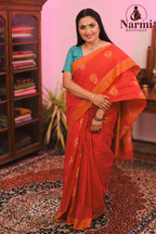 Malar (மலர்)