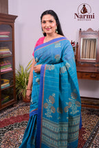 Aazhi (அழகி)