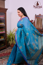 Aazhi (அழகி)