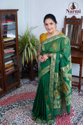 Maragatham ( மரகதம் )