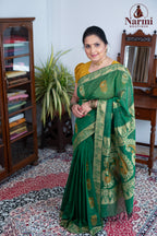 Maragatham ( மரகதம் )