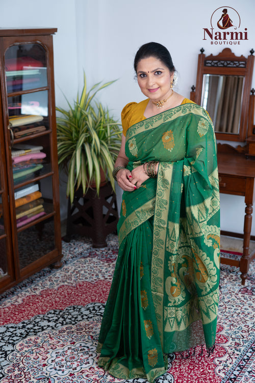 Maragatham ( மரகதம் )