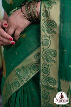 Maragatham ( மரகதம் )