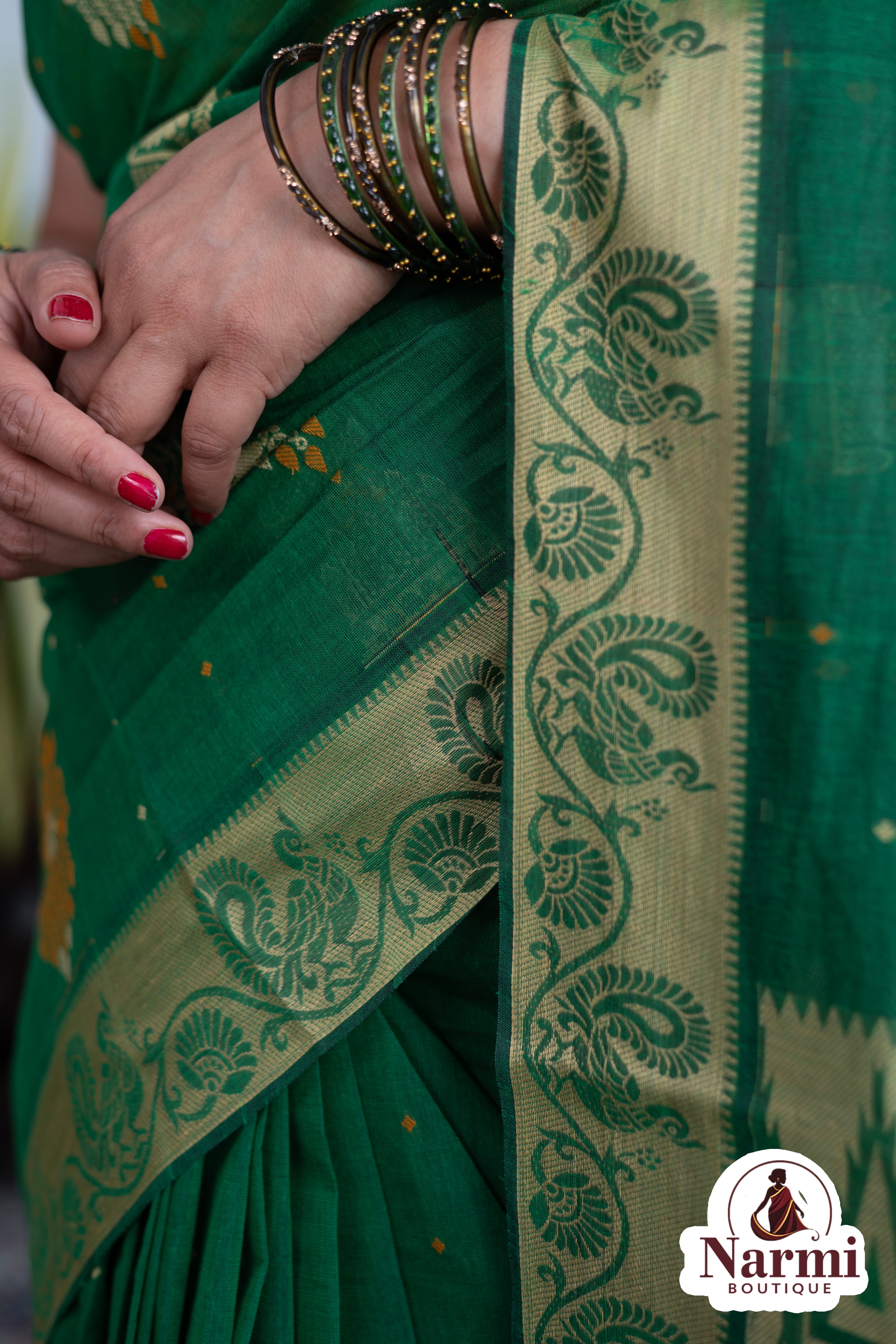 Maragatham ( மரகதம் )