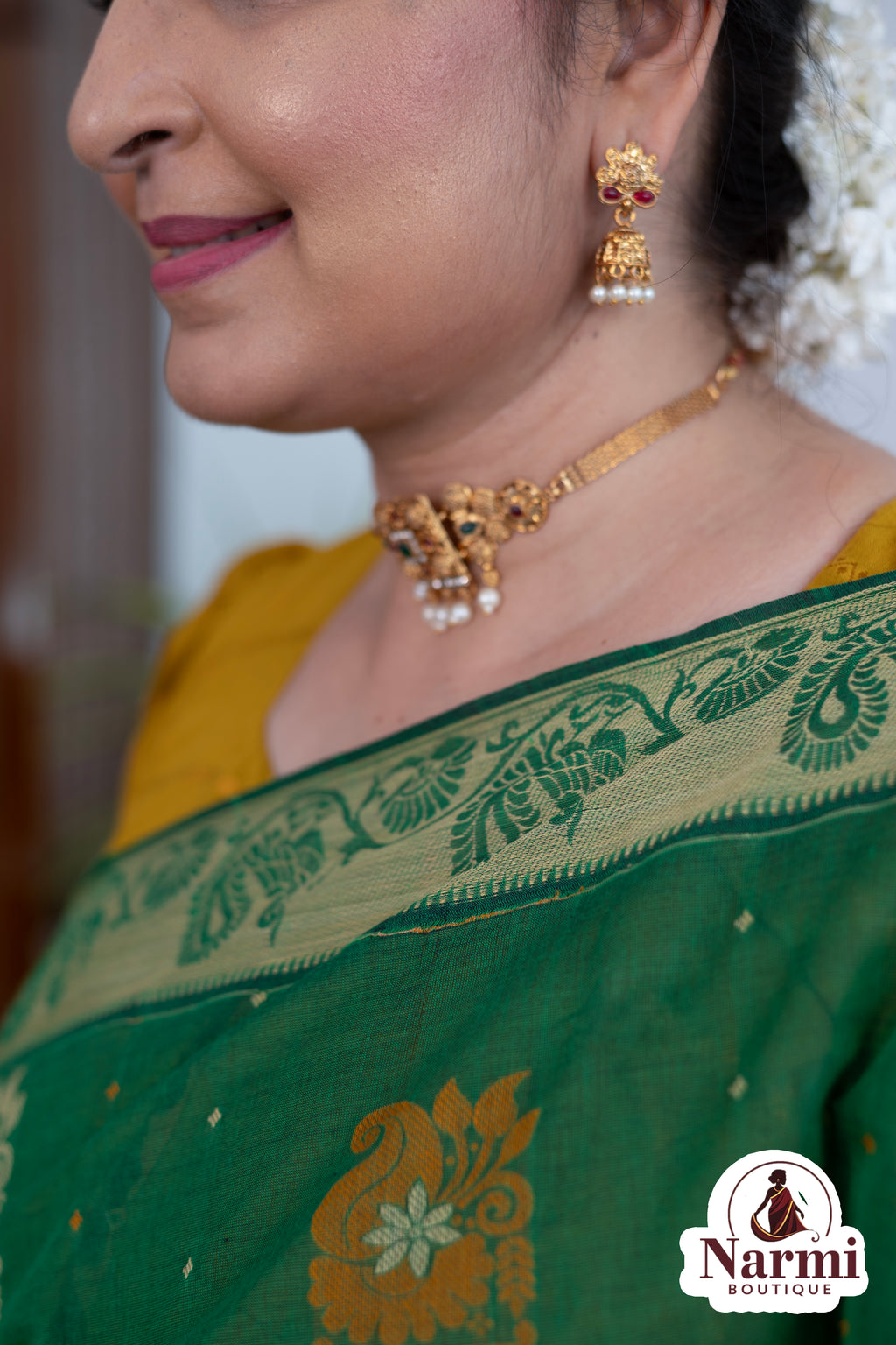 Maragatham ( மரகதம் )