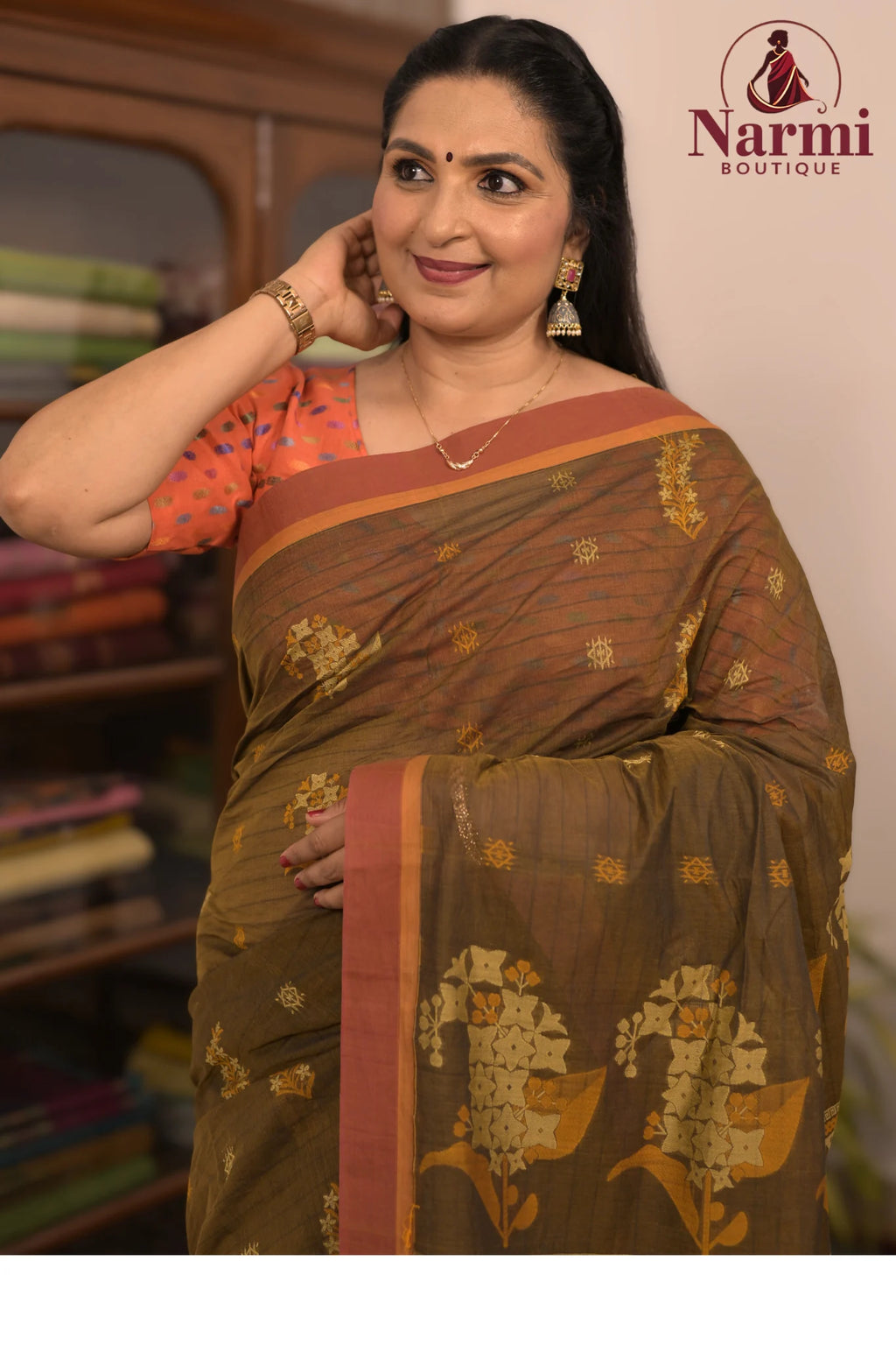 Bhoomi (பூமி)