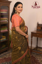 Bhoomi (பூமி)