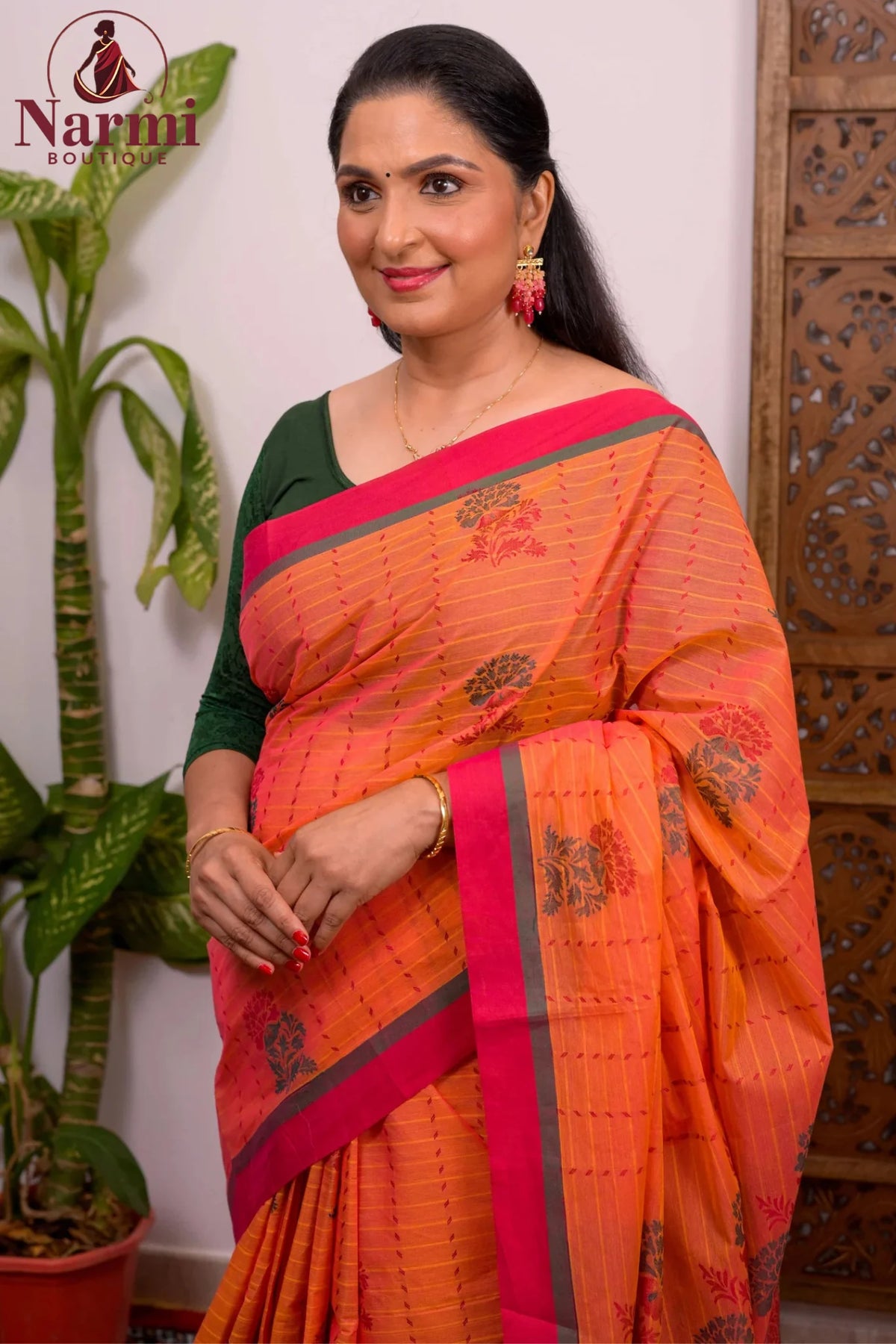 Suryakanthi (சூரியகாந்தி)