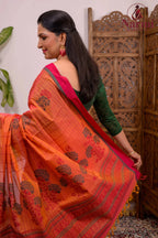 Suryakanthi (சூரியகாந்தி)