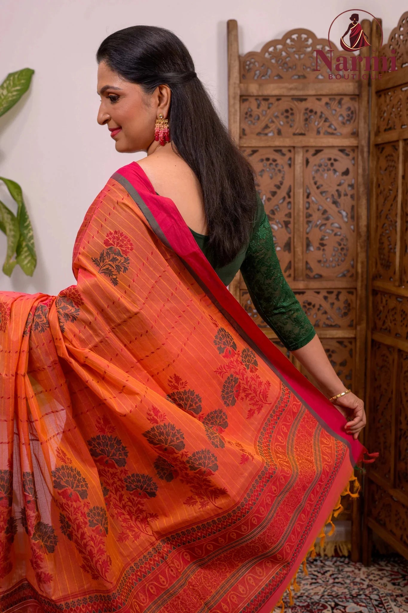 Suryakanthi (சூரியகாந்தி)