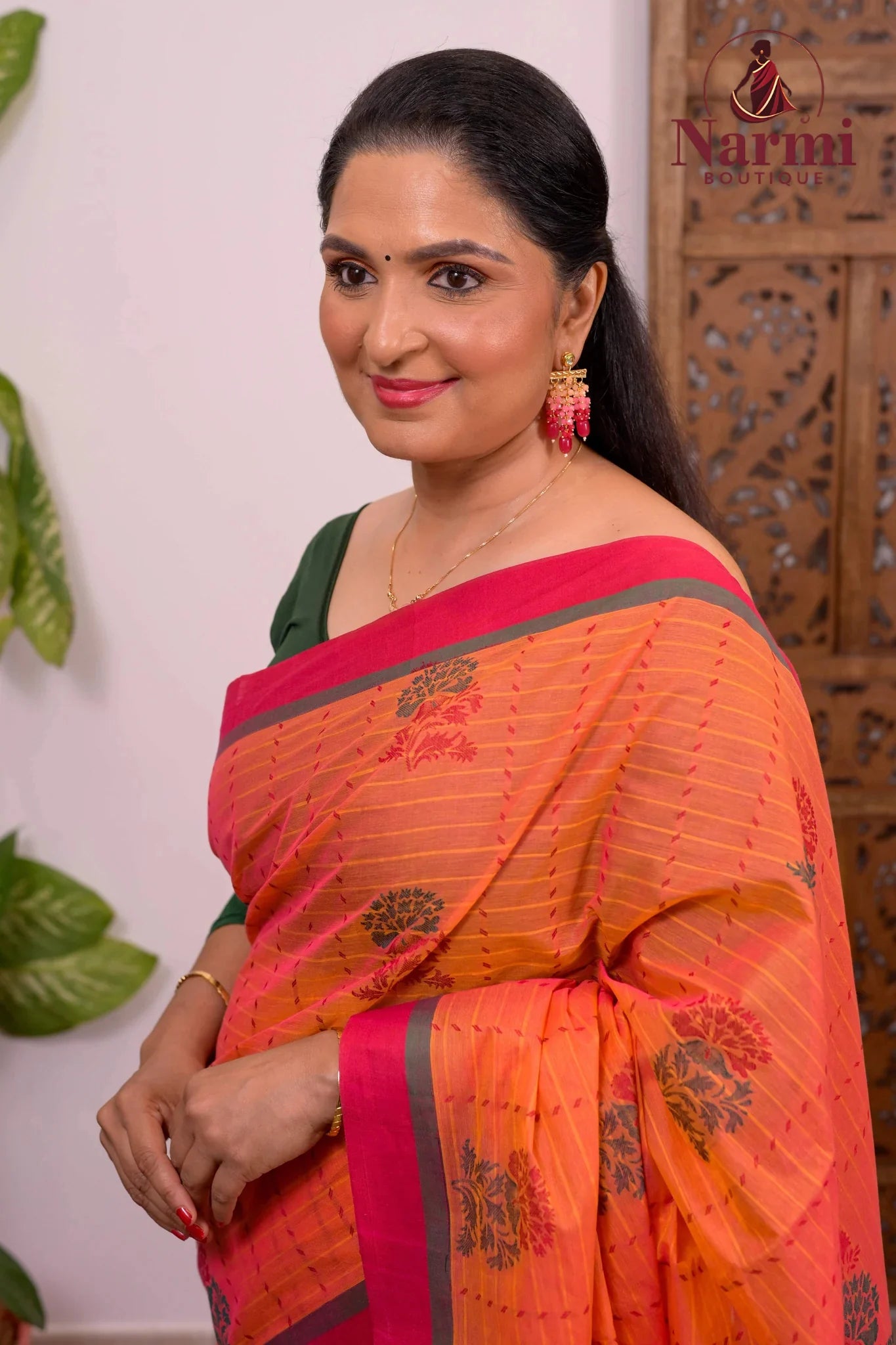 Suryakanthi (சூரியகாந்தி)