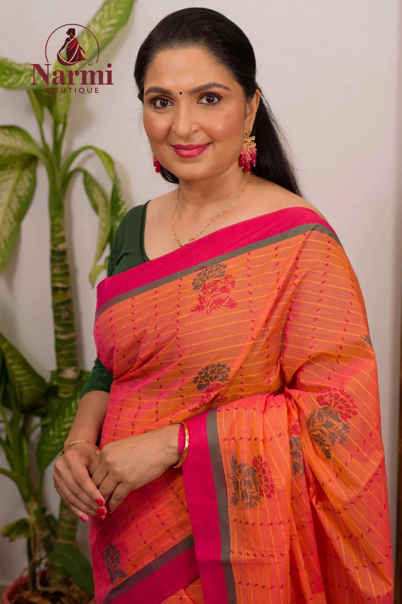 Suryakanthi (சூரியகாந்தி)