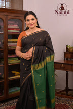 Anya (அன்யா)