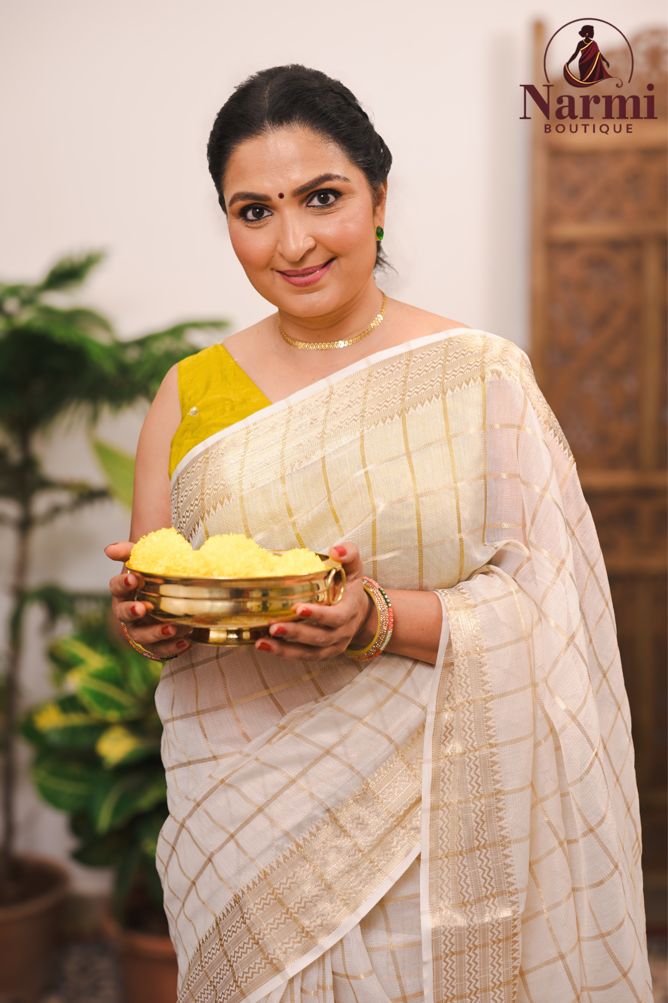 Harini (ஹரிணி)