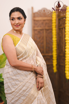 Harini (ஹரிணி)