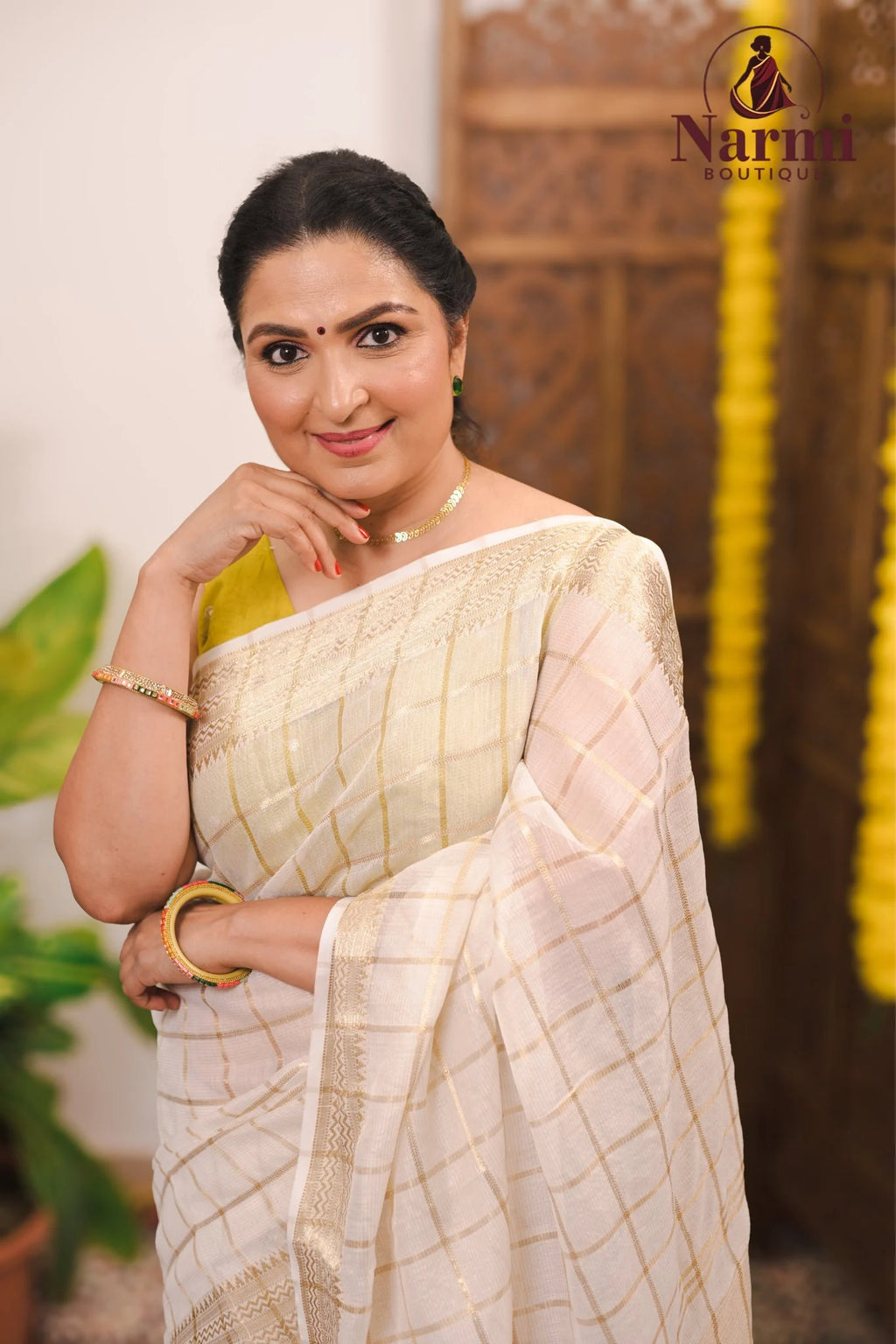 Harini (ஹரிணி)