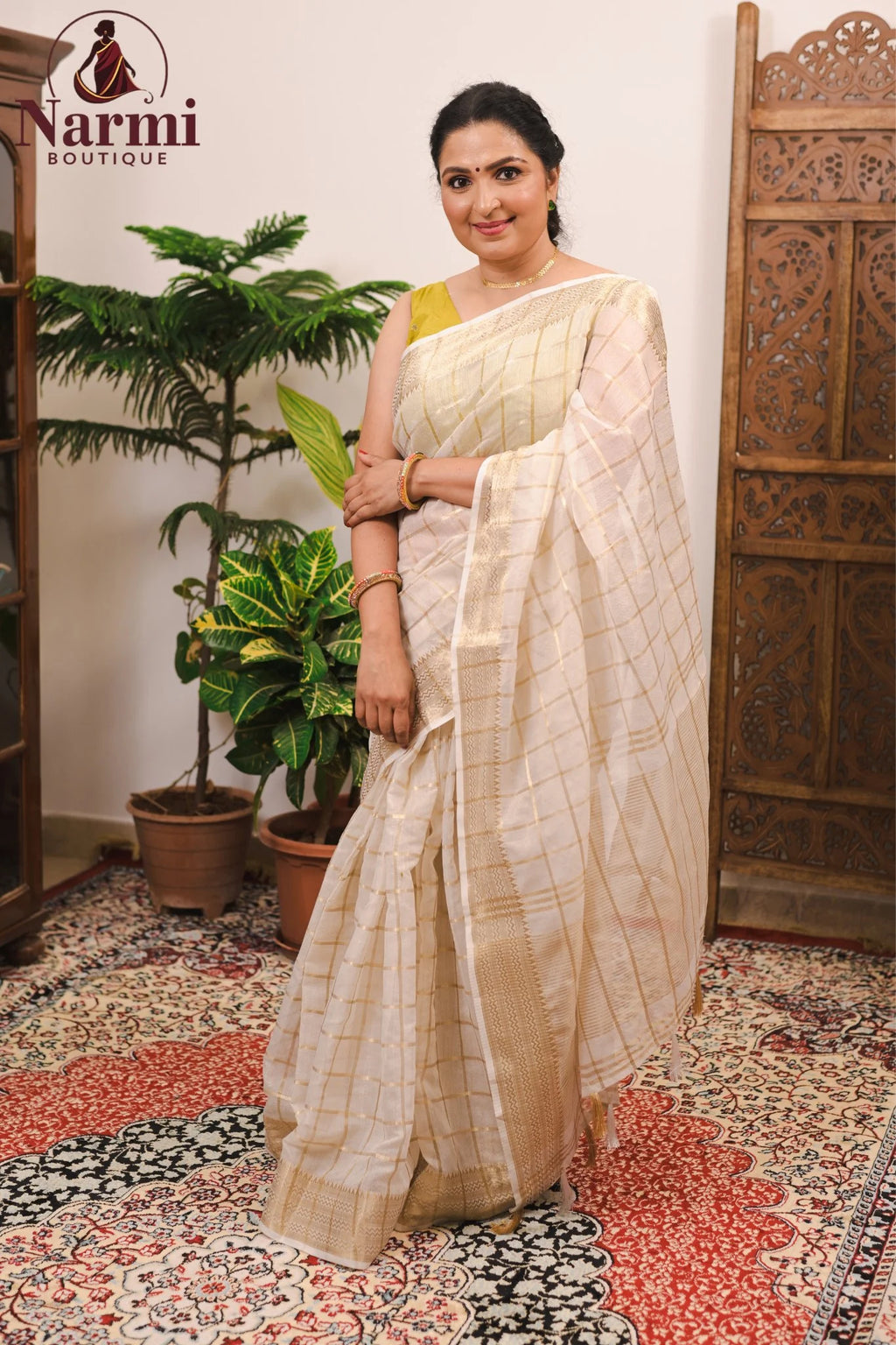 Harini (ஹரிணி)