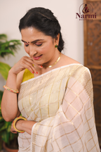 Harini (ஹரிணி)