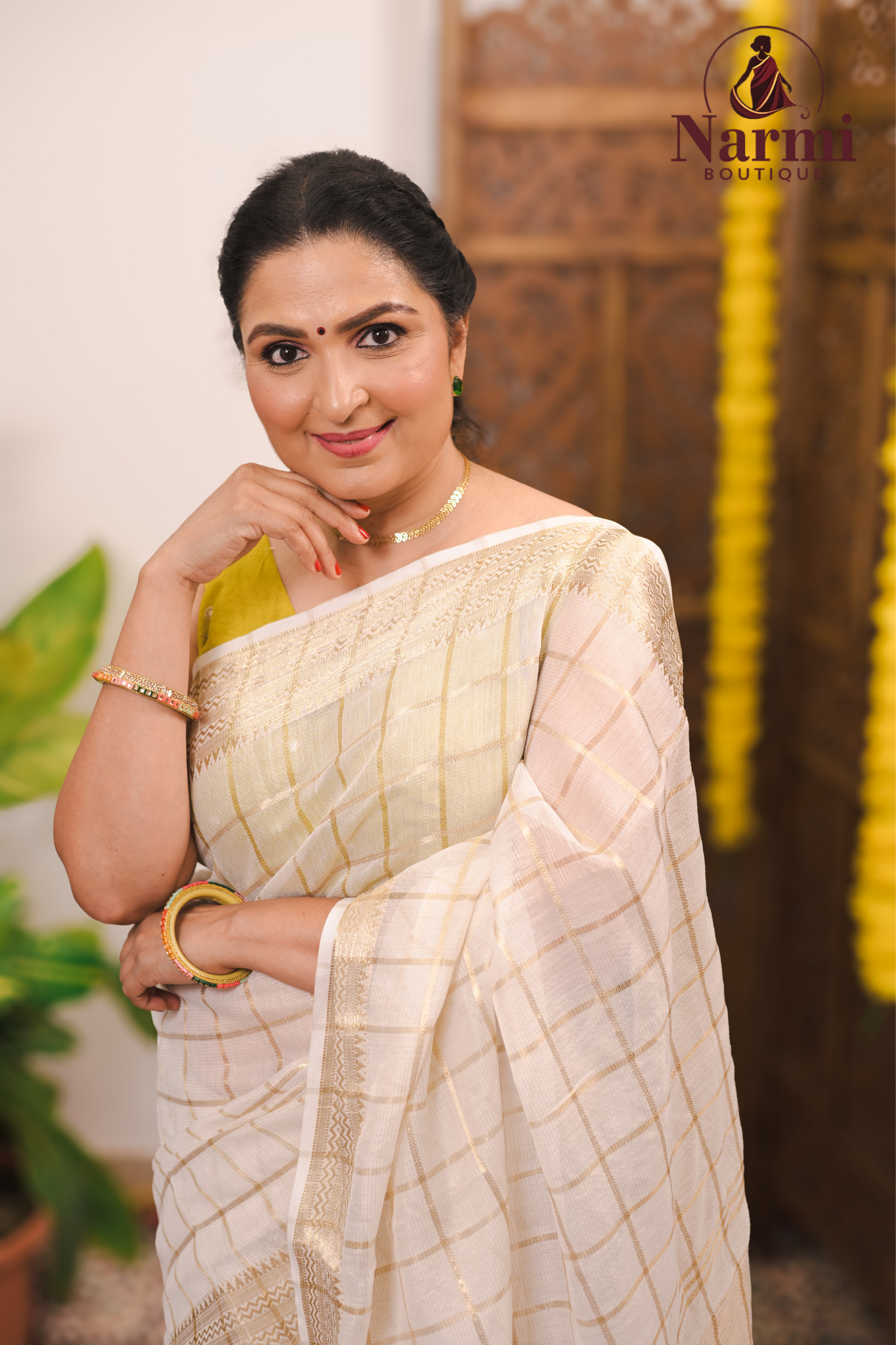 Harini (ஹரிணி)