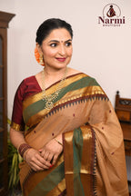 Mayura (மயூரா)