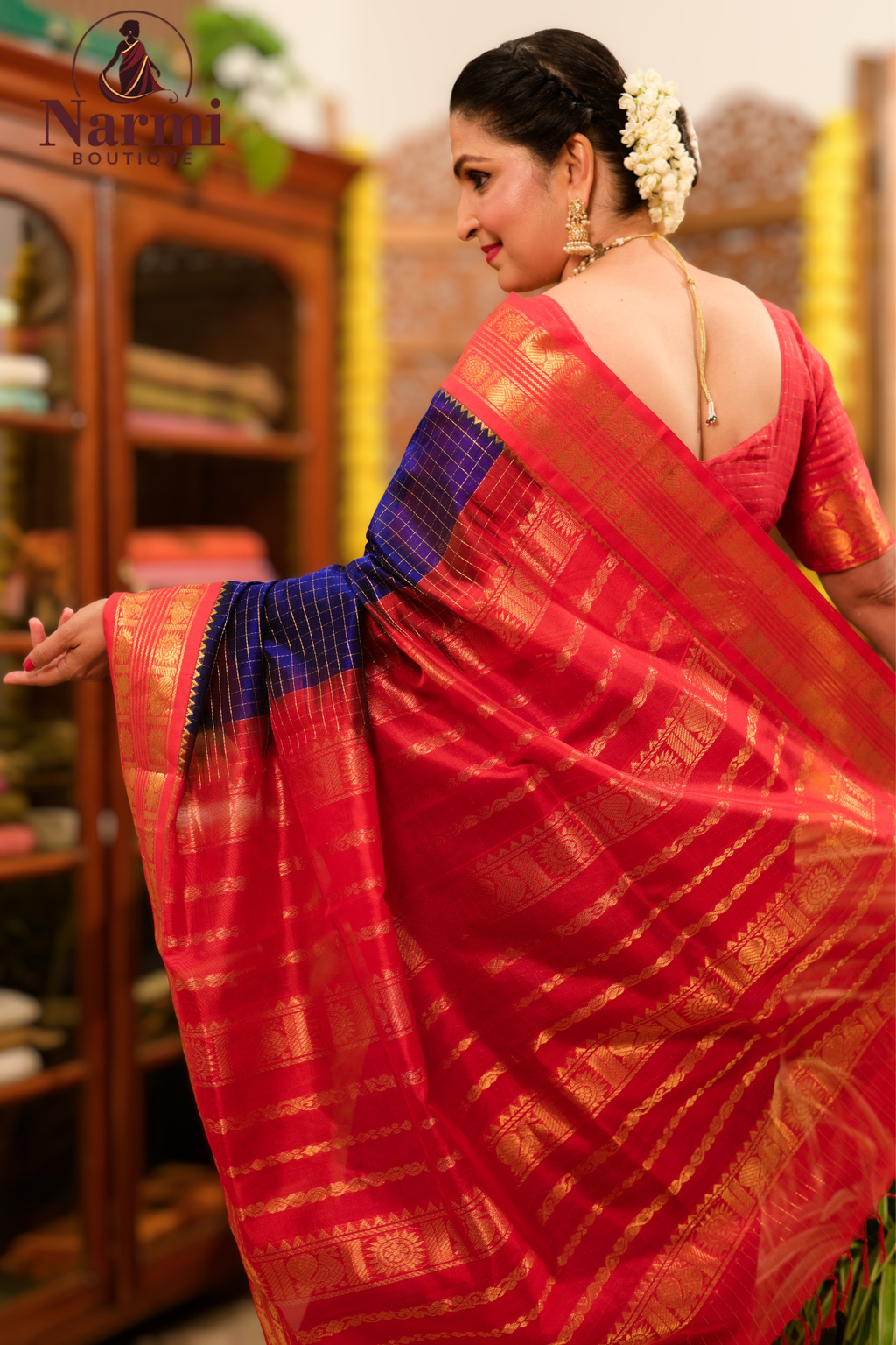 Ragini (ராகினி)