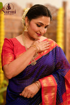 Ragini (ராகினி)