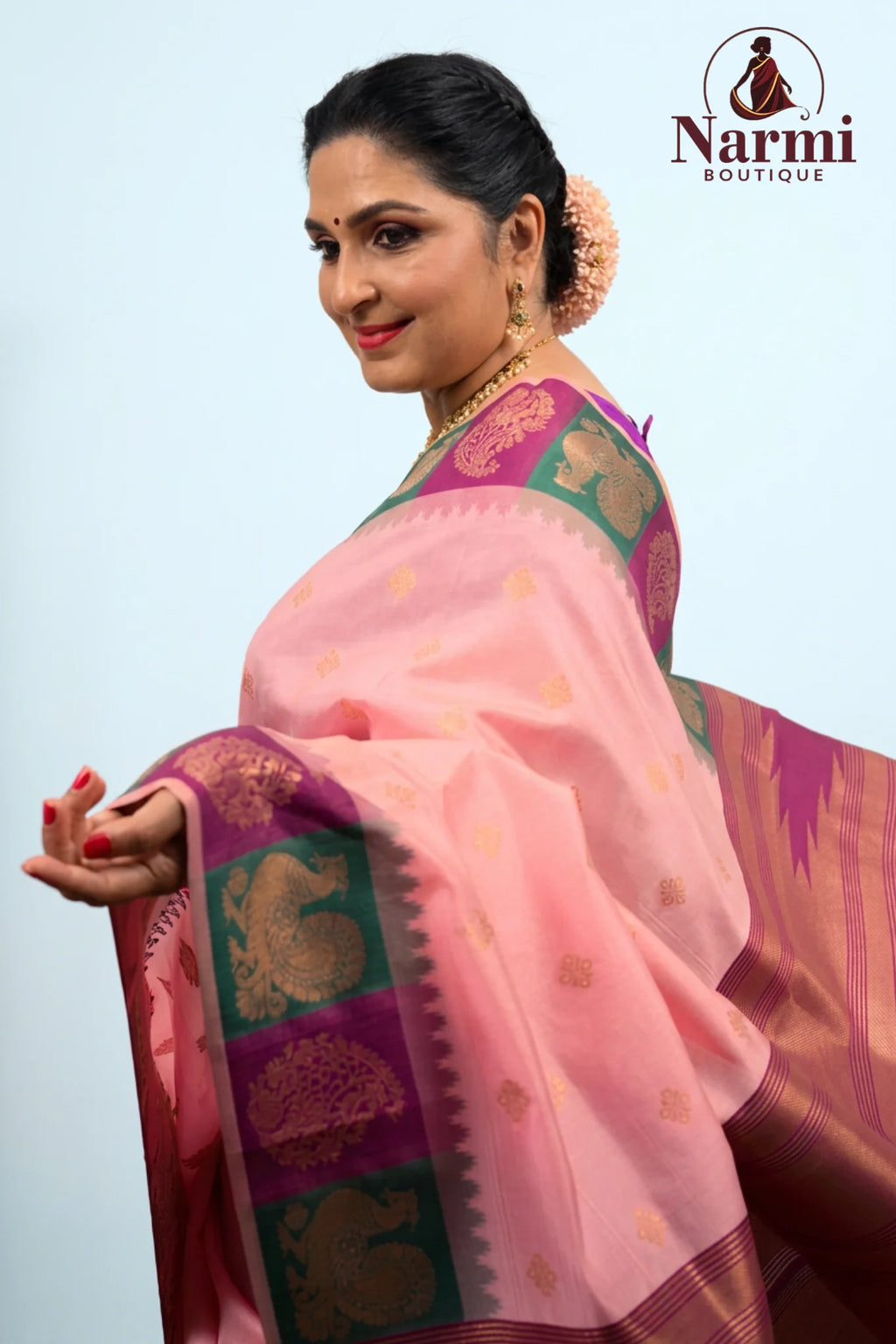 Yazhini (யாழினி)