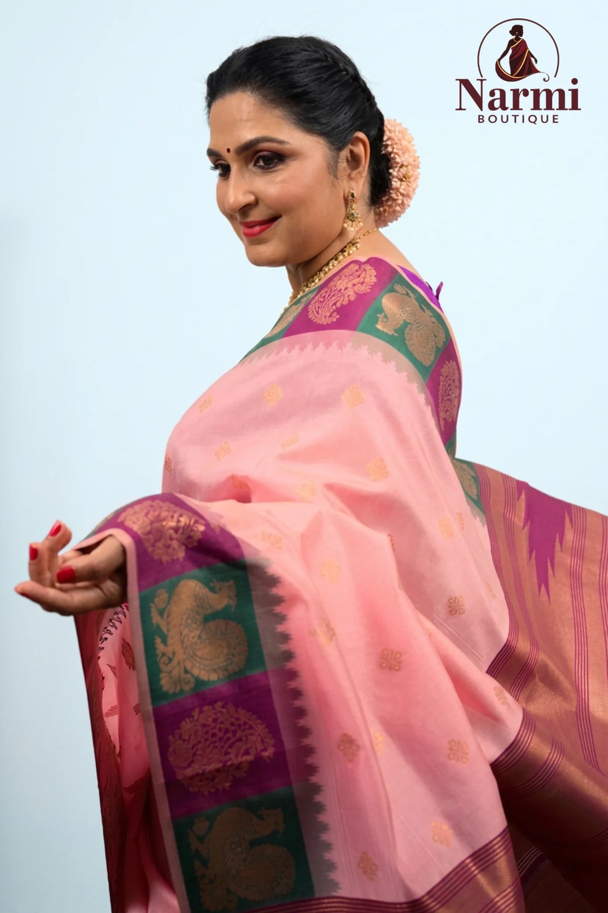 Yazhini (யாழினி)