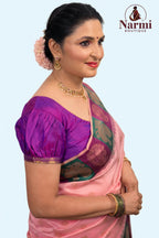 Yazhini (யாழினி)
