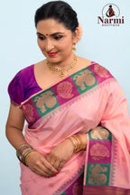 Yazhini (யாழினி)
