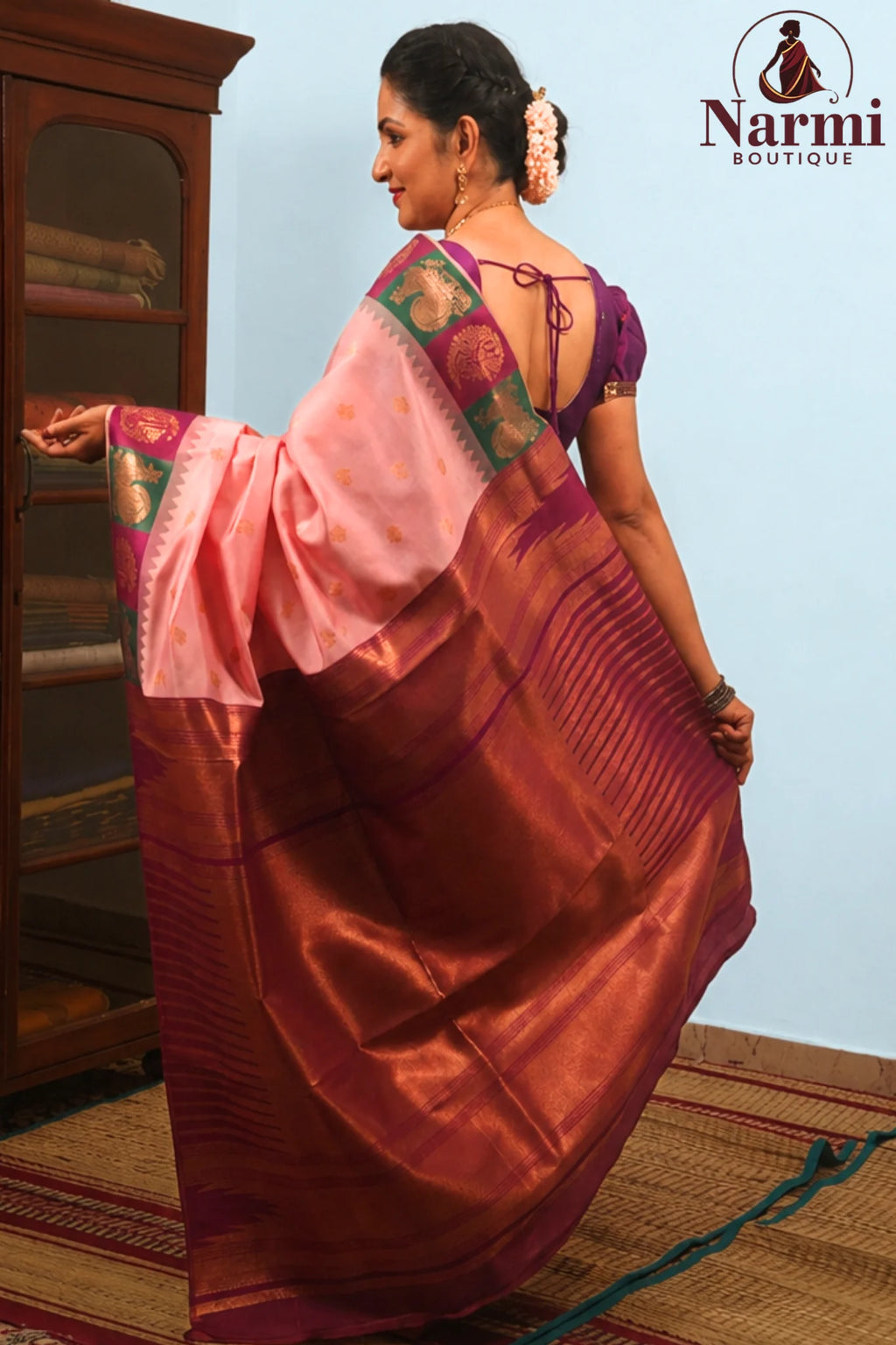 Yazhini (யாழினி)