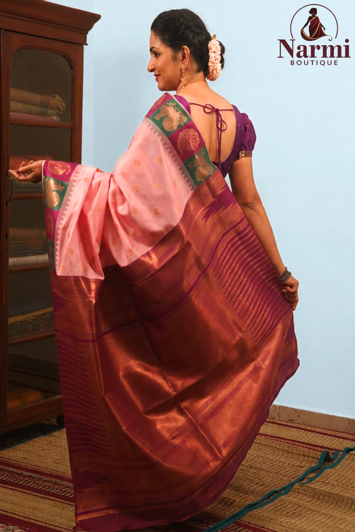 Yazhini (யாழினி)