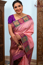 Yazhini (யாழினி)